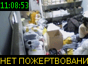11:08:53