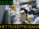 11:12:11