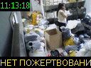11:13:18