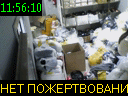11:56:10
