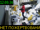 12:00:36