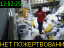 12:02:25