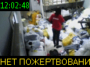 12:02:48