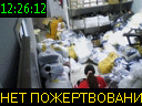 12:26:12