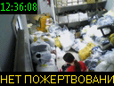 12:36:08