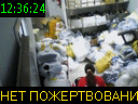 12:36:24