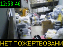 12:58:46