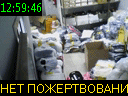 12:59:46