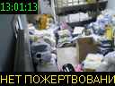 13:01:13
