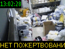 13:02:28