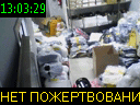 13:03:29