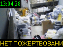 13:04:28