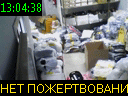 13:04:38