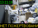 13:11:19