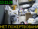 13:11:29