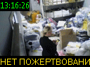 13:16:26