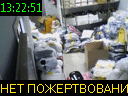13:22:51