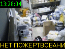 13:28:04