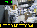 13:29:11