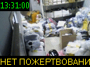 13:31:00