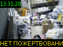 13:31:20