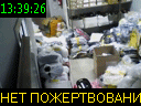 13:39:26