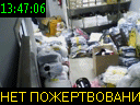 13:47:06