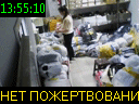 13:55:10