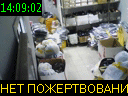 14:09:02