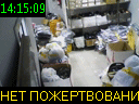 14:15:09