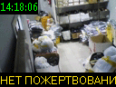 14:18:06