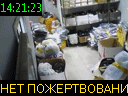 14:21:23
