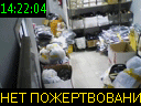 14:22:04