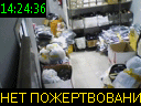 14:24:36