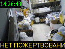 14:26:43