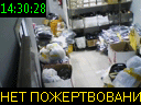 14:30:28