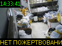 14:33:41