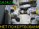 14:34:23