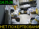14:35:26