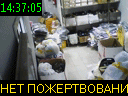 14:37:05