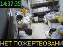 14:37:35