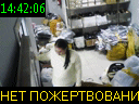 14:42:06