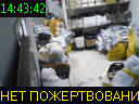 14:43:42