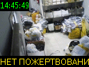 14:45:49