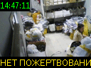 14:47:11