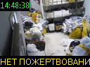14:48:38