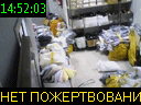 14:52:03