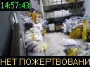 14:57:43