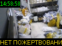 14:58:58