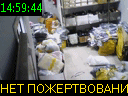14:59:44